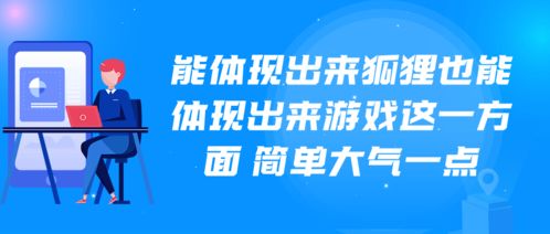 個人手游代理入門指南 關鍵注意事項與代理代辦避坑要點