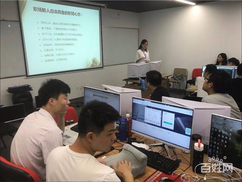 嘉興軟件開發的黃金時代 編程學習的進階之路