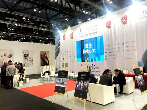 中國余姚國際裘皮博覽會 告別北京，明年余姚再續(xù)輝煌