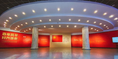 百年風(fēng)華繪時代畫卷，紅色經(jīng)典映初心使命——“廣州美術(shù)經(jīng)典中的黨史展”圓滿閉幕