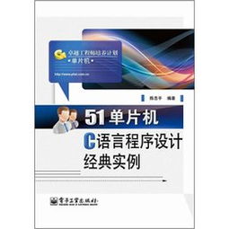 時尚品牌網絡旗艦店生態解析 為何專業代理服務團隊能改變你的購物與體驗